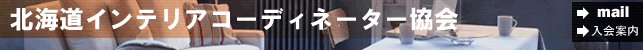 kCCeAR[fBl[^[