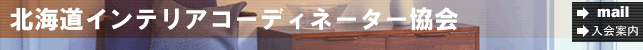 kCCeAR[fBl[^[